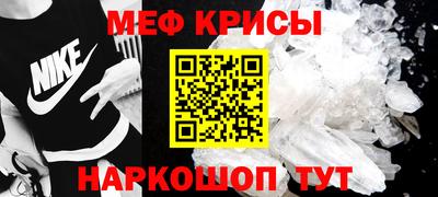 2c-b Мариинск