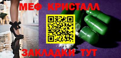 2c-b Мариинск