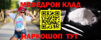 тгк Малоярославец