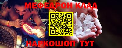 тгк Малоярославец