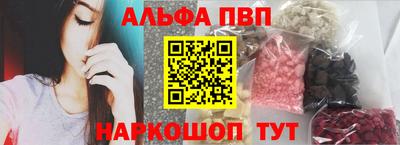 2c-b Мариинск