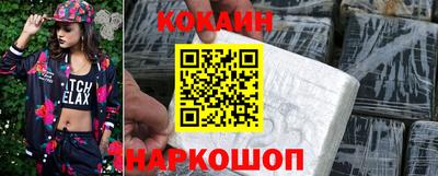 2c-b Мариинск