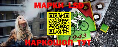 тгк Малоярославец