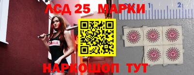 тгк Малоярославец