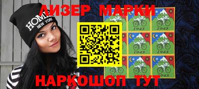 тгк Малоярославец
