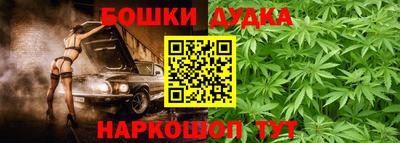 тгк Малоярославец