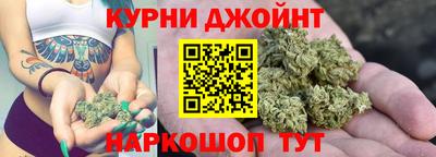 тгк Малоярославец
