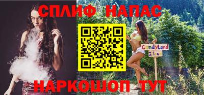 тгк Малоярославец
