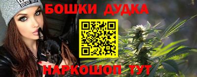 тгк Малоярославец