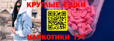 2c-b Мариинск