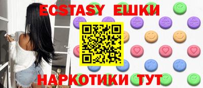 2c-b Мариинск