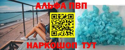 2c-b Мариинск