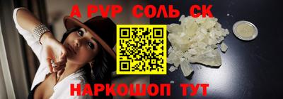 тгк Малоярославец