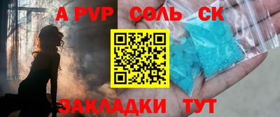тгк Малоярославец
