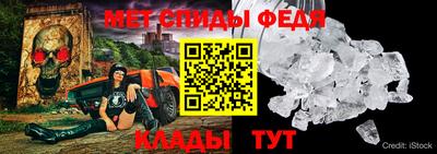 2c-b Мариинск