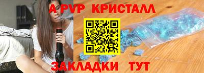 тгк Малоярославец