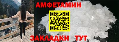 2c-b Мариинск