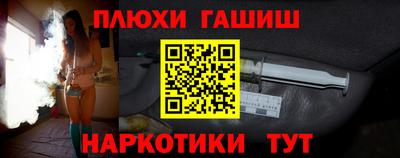 2c-b Мариинск