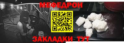 тгк Малоярославец